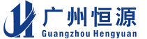 恒源環(huán)?？萍?></a></h1>
    		
    		<div   id=