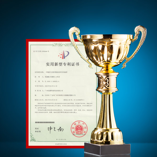 技術(shù)優(yōu)勢(shì)